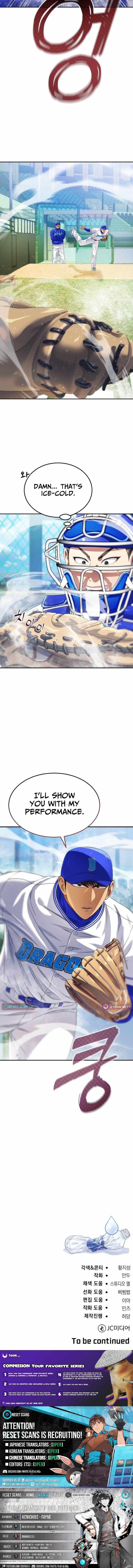 Rural Ace Chapter 19 page 13 - 