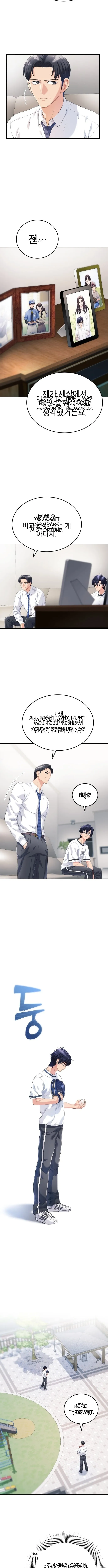 Rural Ace Chapter 2 page 9 - 