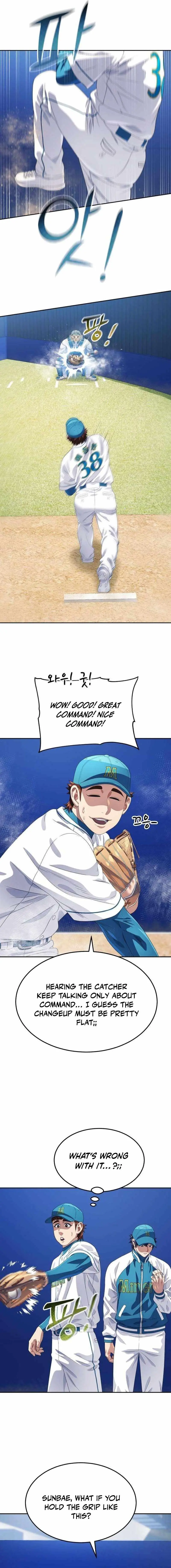 Rural Ace Chapter 20 page 2 - 