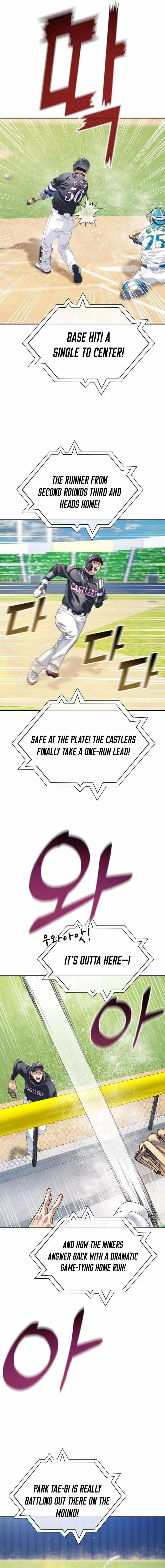 Rural Ace Chapter 20 page 17 - 