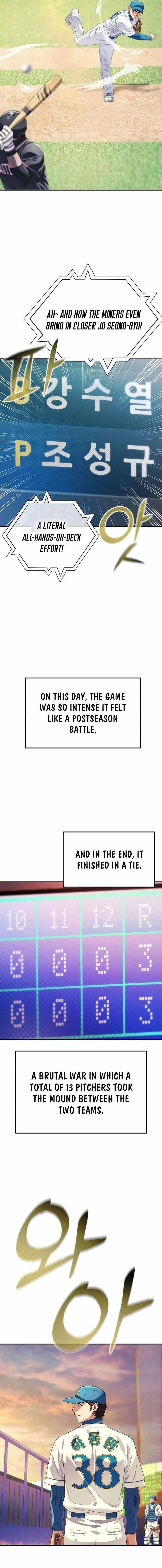 Rural Ace Chapter 20 page 18 - 