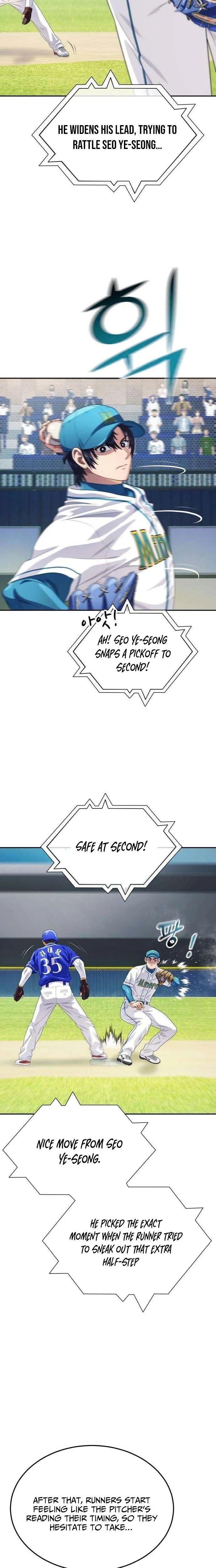 Rural Ace Chapter 21 page 20 - 