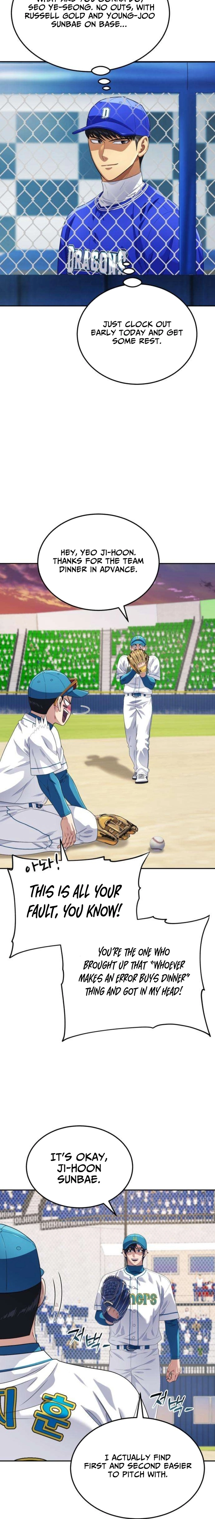 Rural Ace Chapter 22 page 2 - 