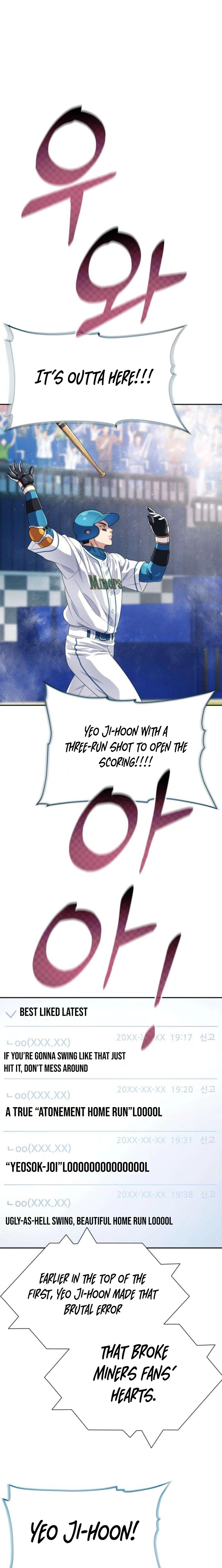 Rural Ace Chapter 22 page 24 - 