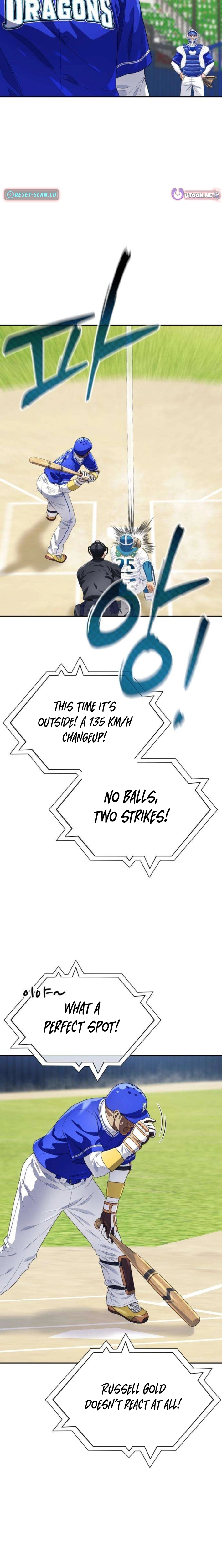 Rural Ace Chapter 22 page 7 - 