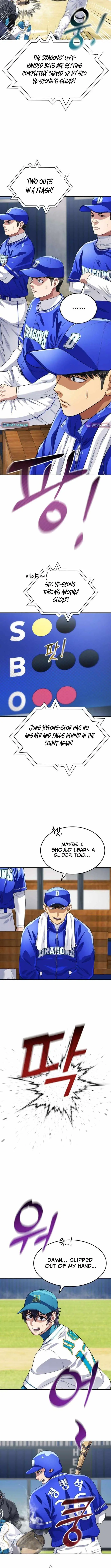 Rural Ace Chapter 23 page 7 - 