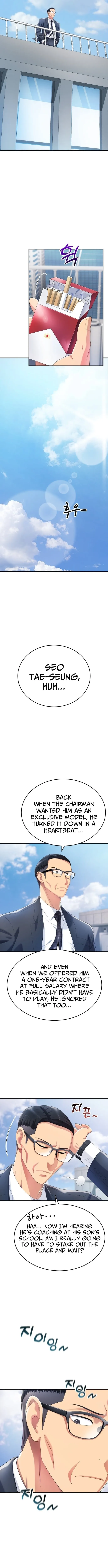 Rural Ace Chapter 3 page 16 - 