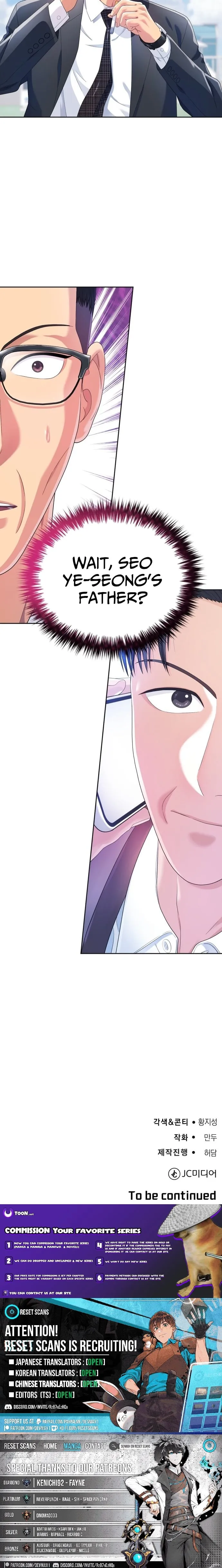 Rural Ace Chapter 3 page 18 - 