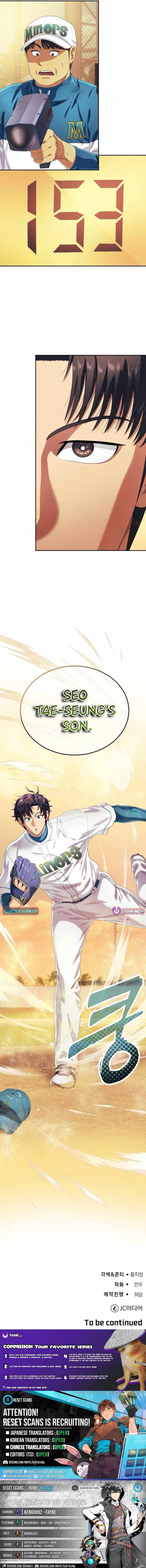 Rural Ace Chapter 5 page 15 - 