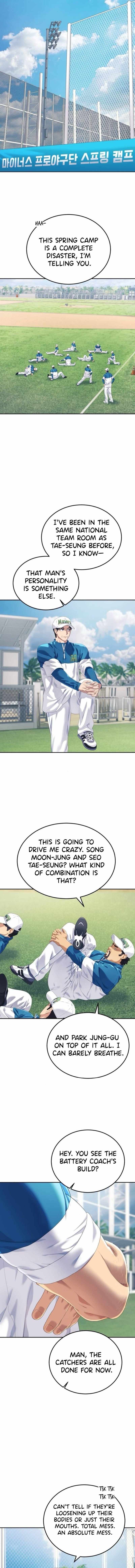 Rural Ace Chapter 5 page 6 - 