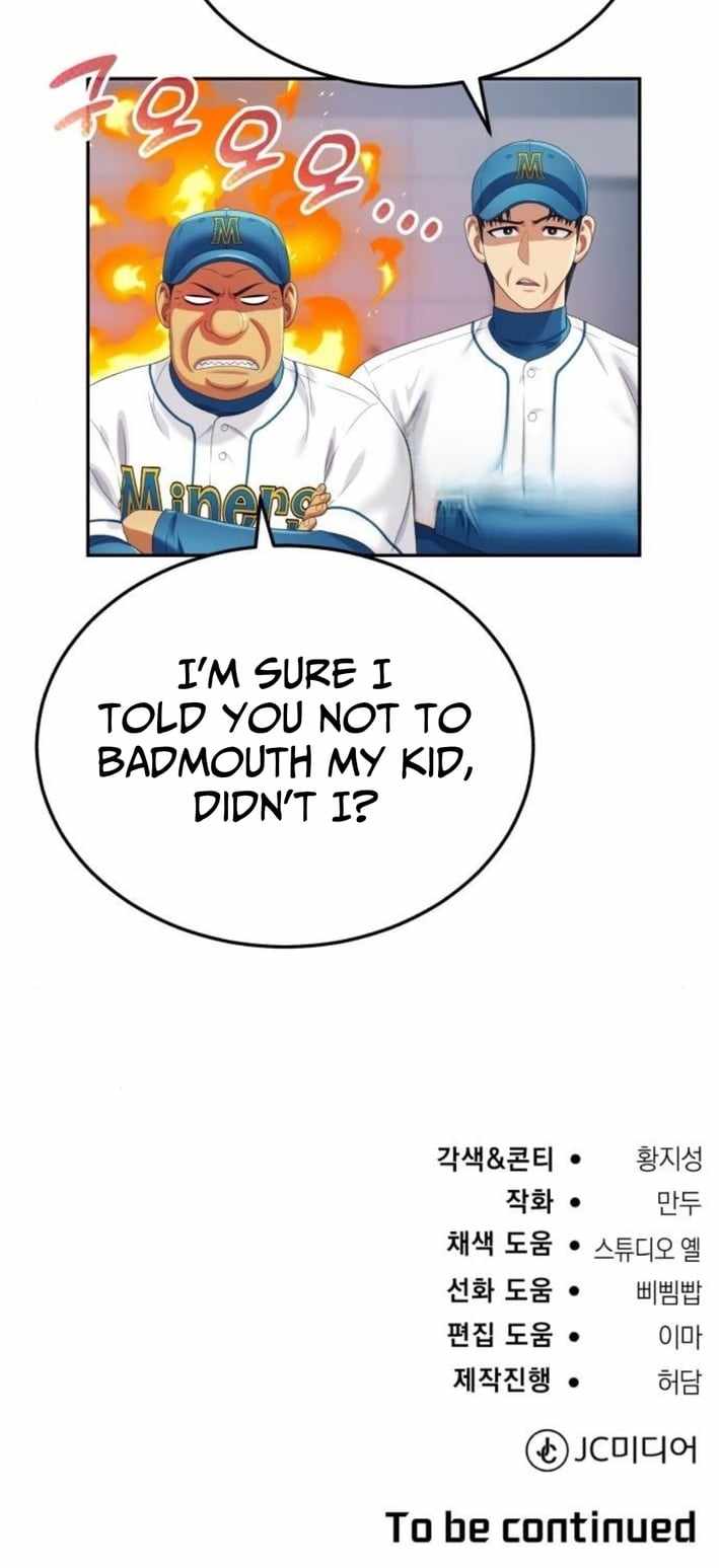 Rural Ace Chapter 8 page 14 - 