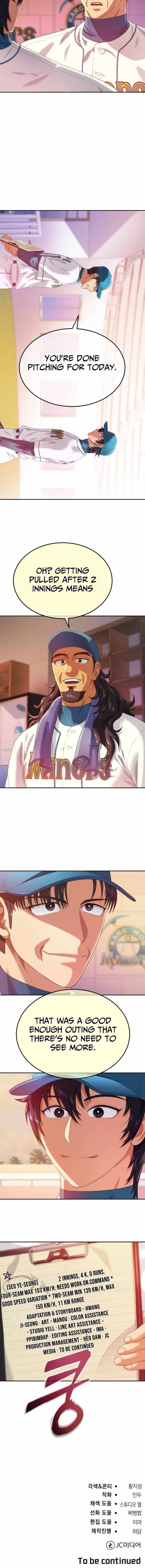 Rural Ace Chapter 9 page 12 - 