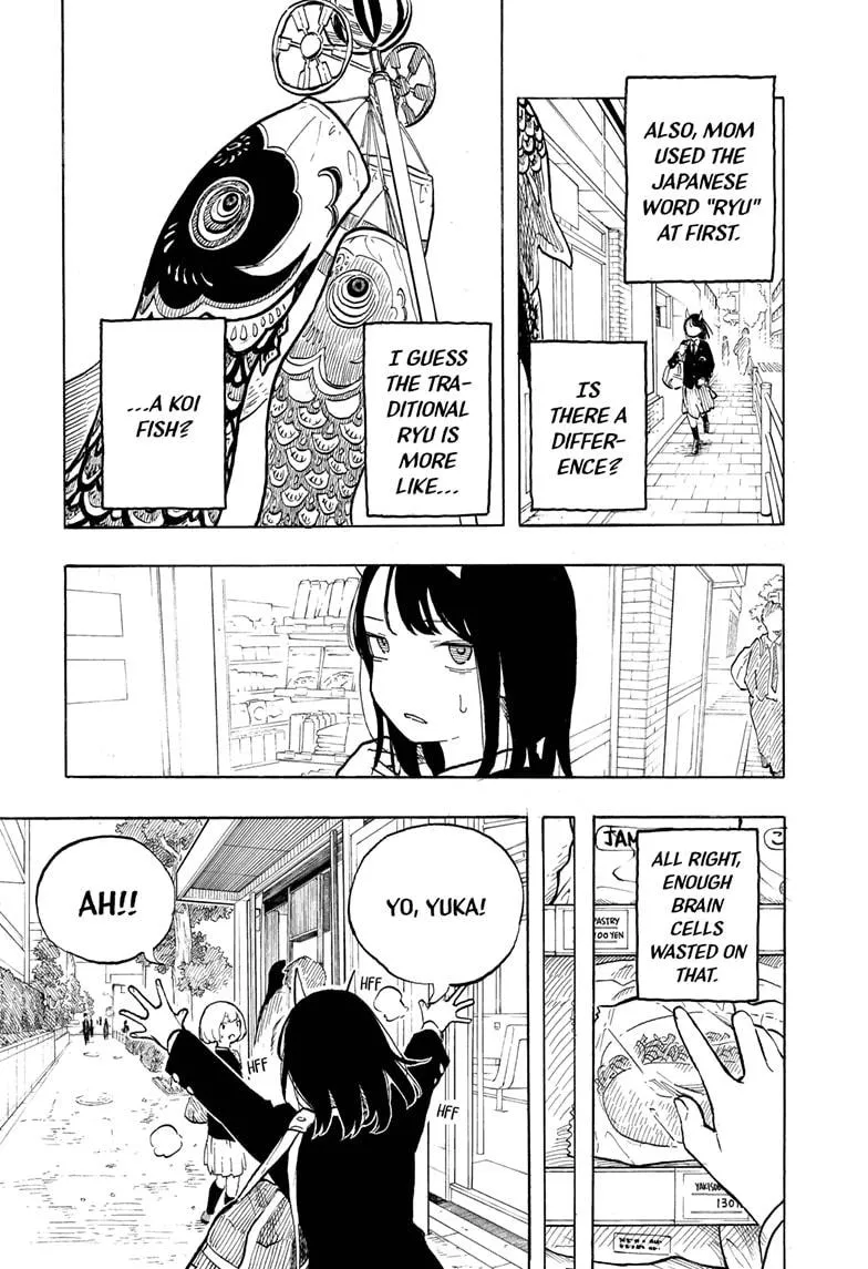 Ruri Dragon Chapter 1 page 16 - 