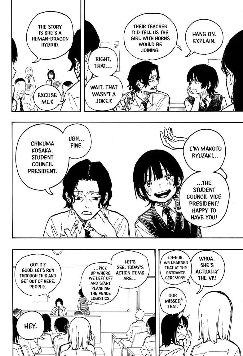 Ruri Dragon Chapter 12 page 19 - 