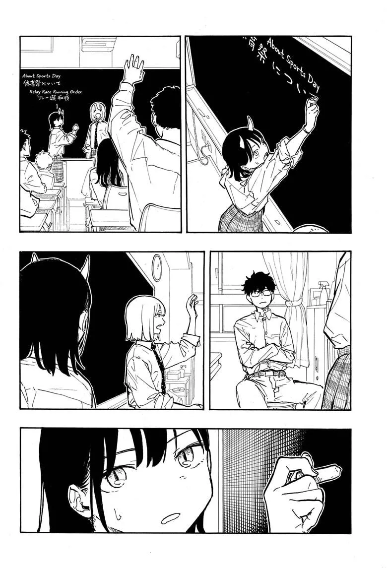 Ruri Dragon Chapter 13 page 17 - 