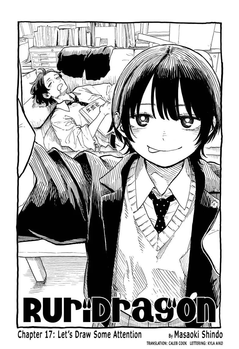 Ruri Dragon Chapter 17 page 2 - 