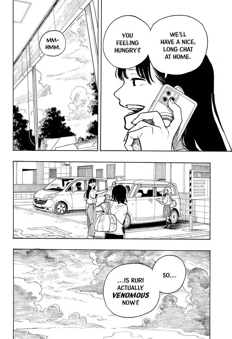 Ruri Dragon Chapter 19 page 7 - 
