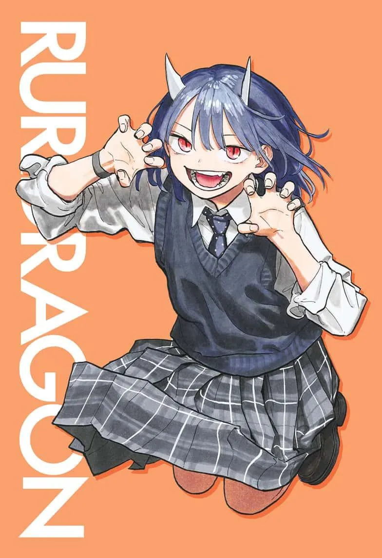 Ruri Dragon Chapter 24.1 page 2 - 