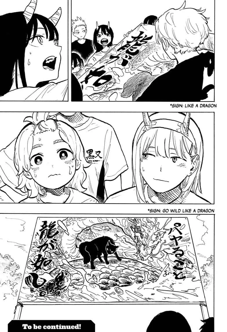 Ruri Dragon Chapter 24 page 20 - 