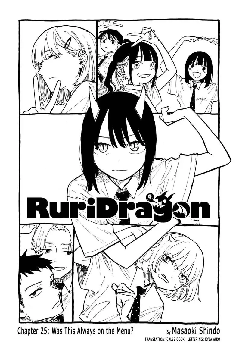 Ruri Dragon Chapter 25 page 1 - 