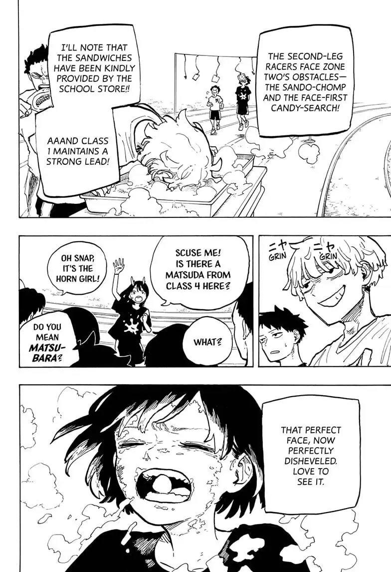 Ruri Dragon Chapter 26 page 14 - 