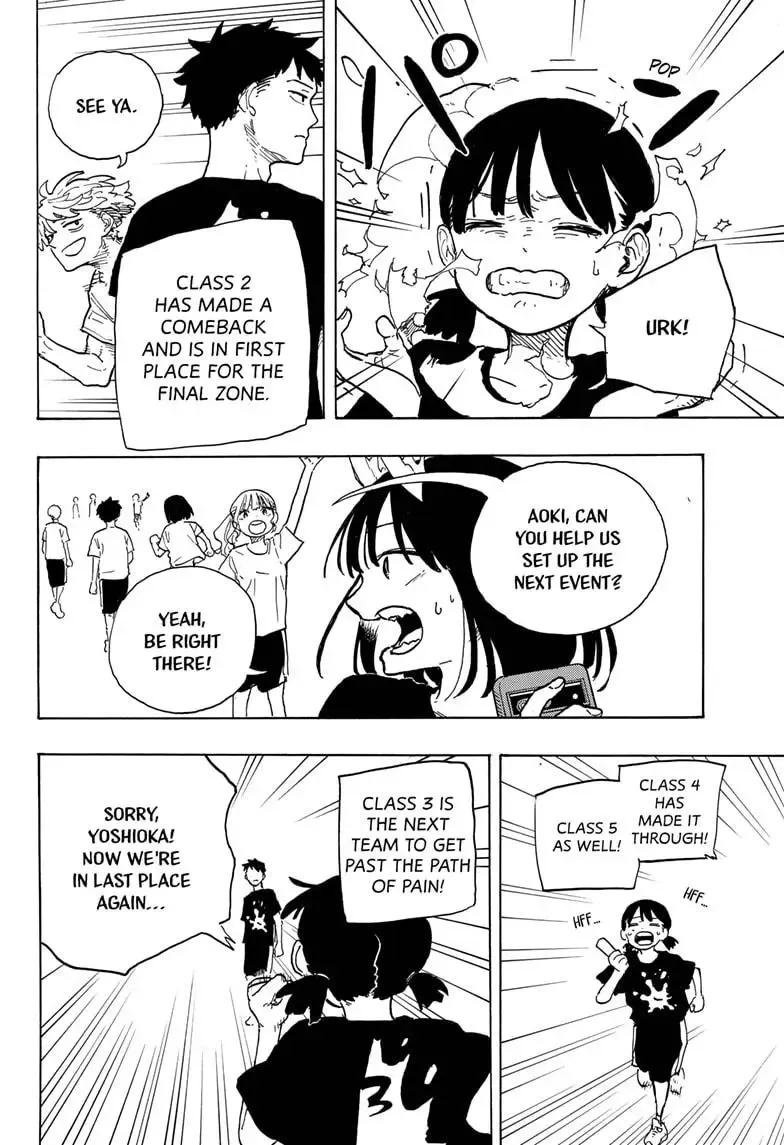 Ruri Dragon Chapter 26 page 16 - 