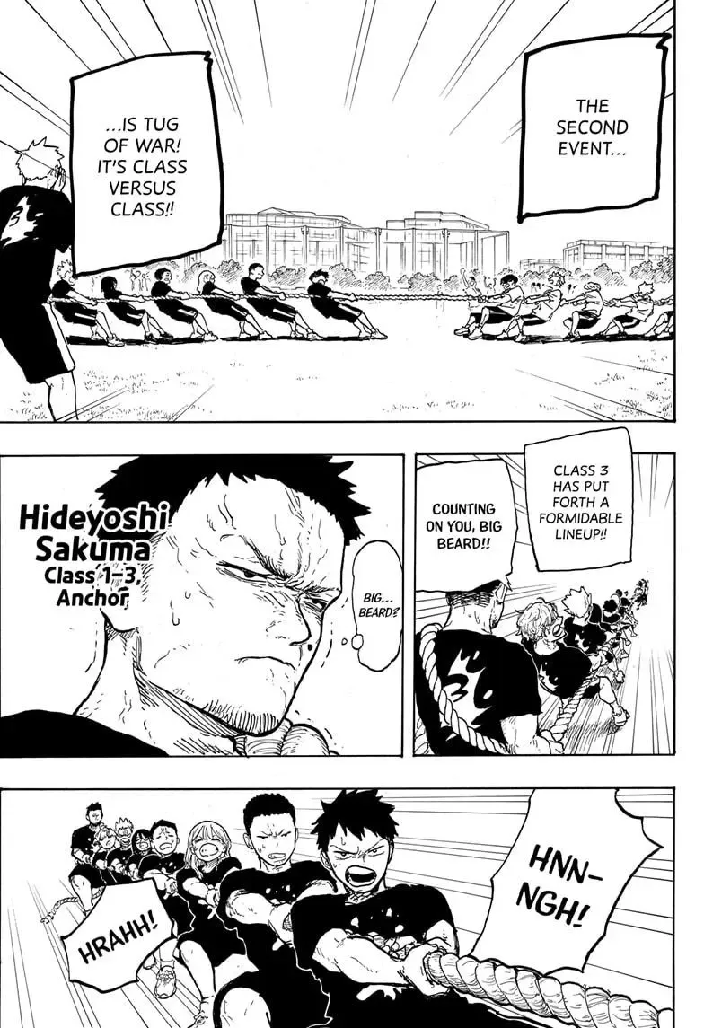 Ruri Dragon Chapter 27 page 16 - 