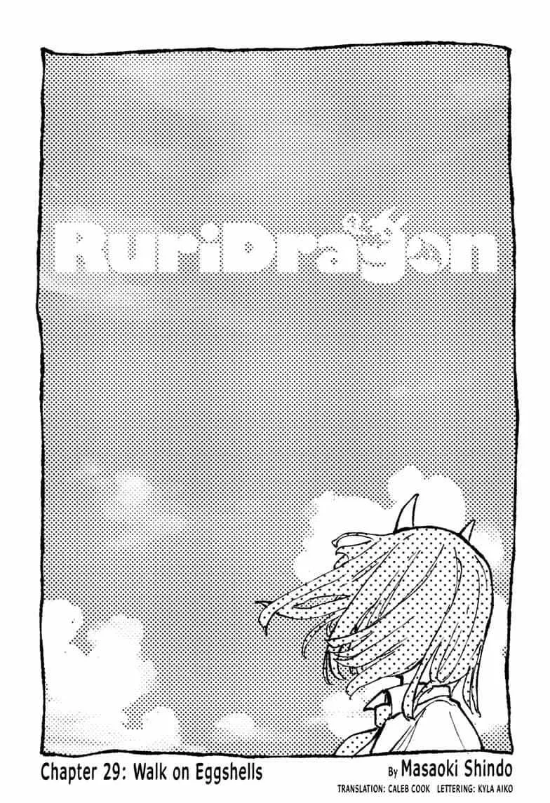 Ruri Dragon Chapter 29 page 2 - 