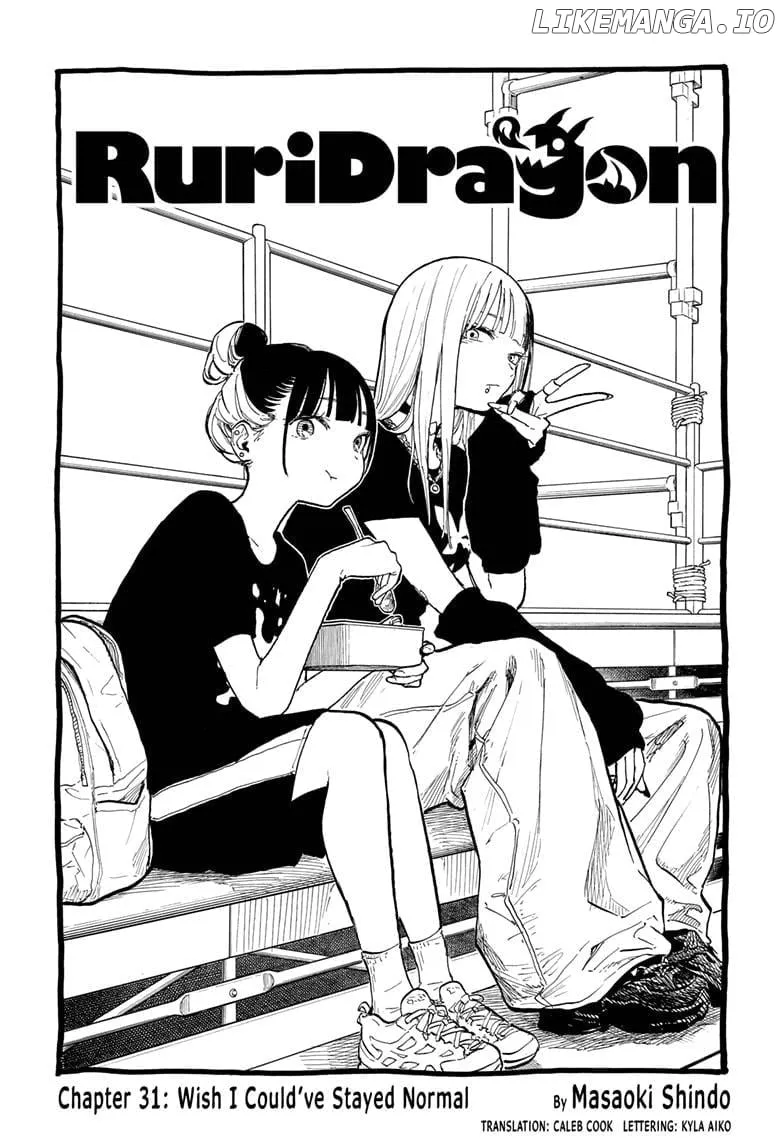 Ruri Dragon Chapter 31 page 1 - 