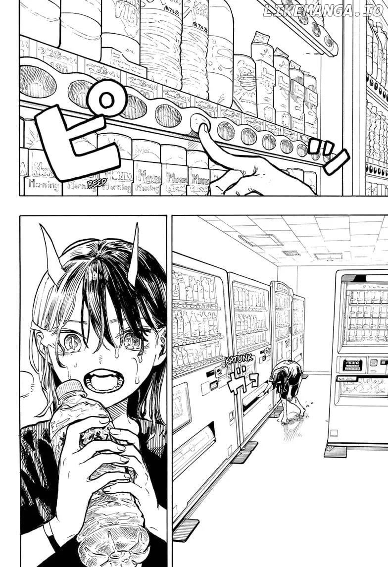 Ruri Dragon Chapter 31 page 2 - 