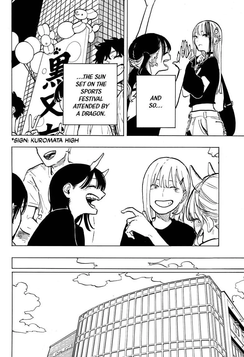 Ruri Dragon Chapter 32 page 5 - 