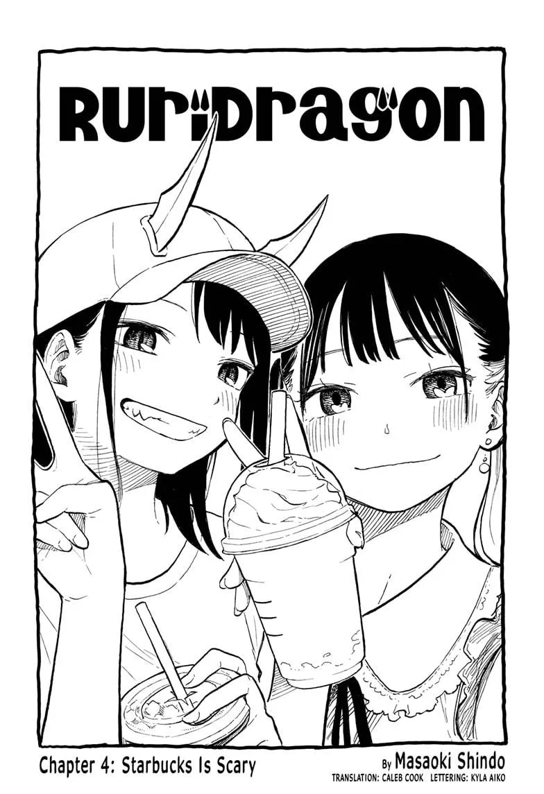 Ruri Dragon Chapter 4 page 1 - 