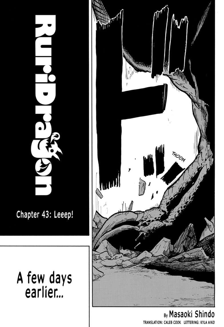 Ruri Dragon Chapter 43 page 4 - 