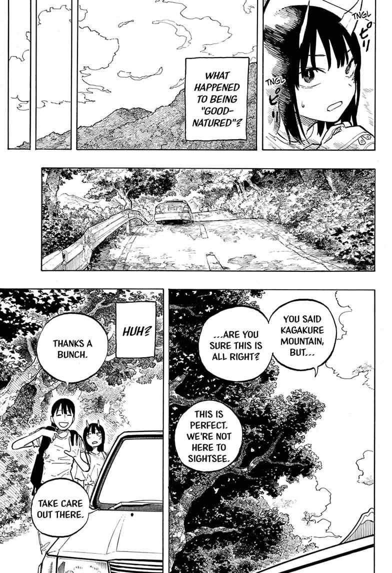 Ruri Dragon Chapter 45 page 15 - 