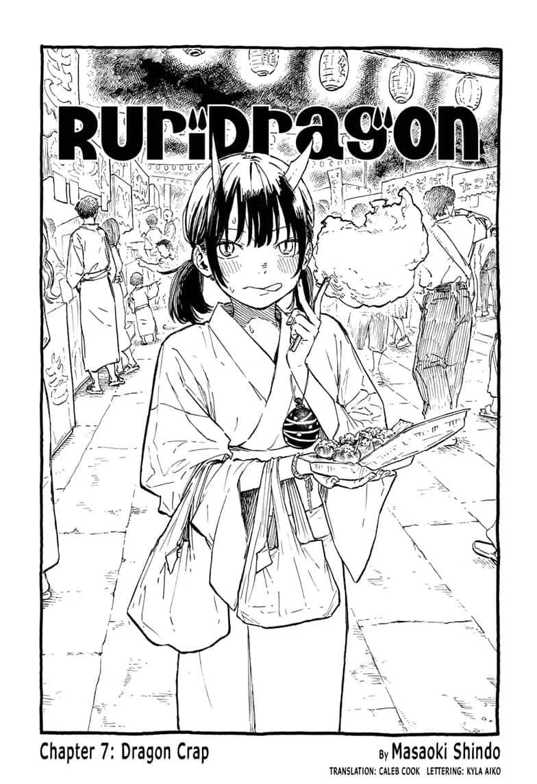 Ruri Dragon Chapter 7 page 2 - 