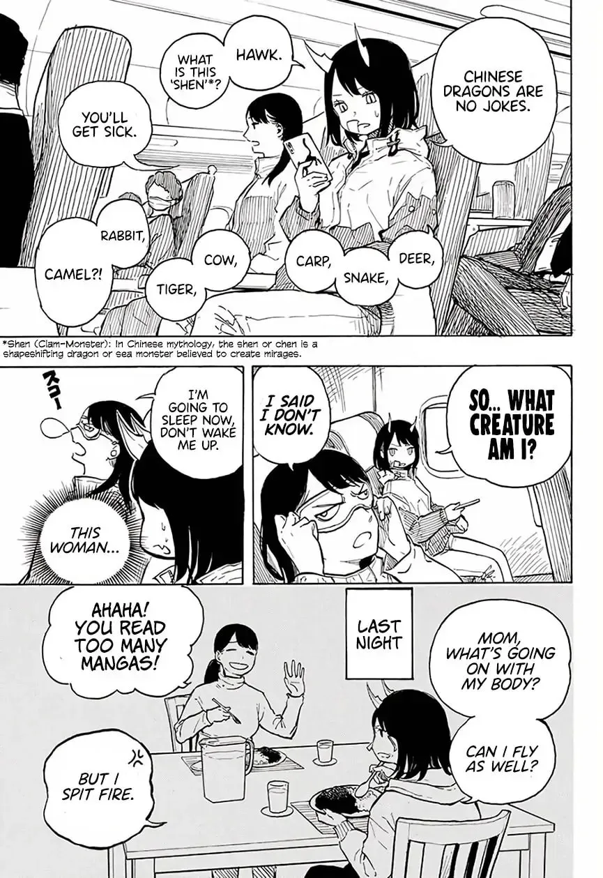 RuriDragon Chapter 0 page 25 - 