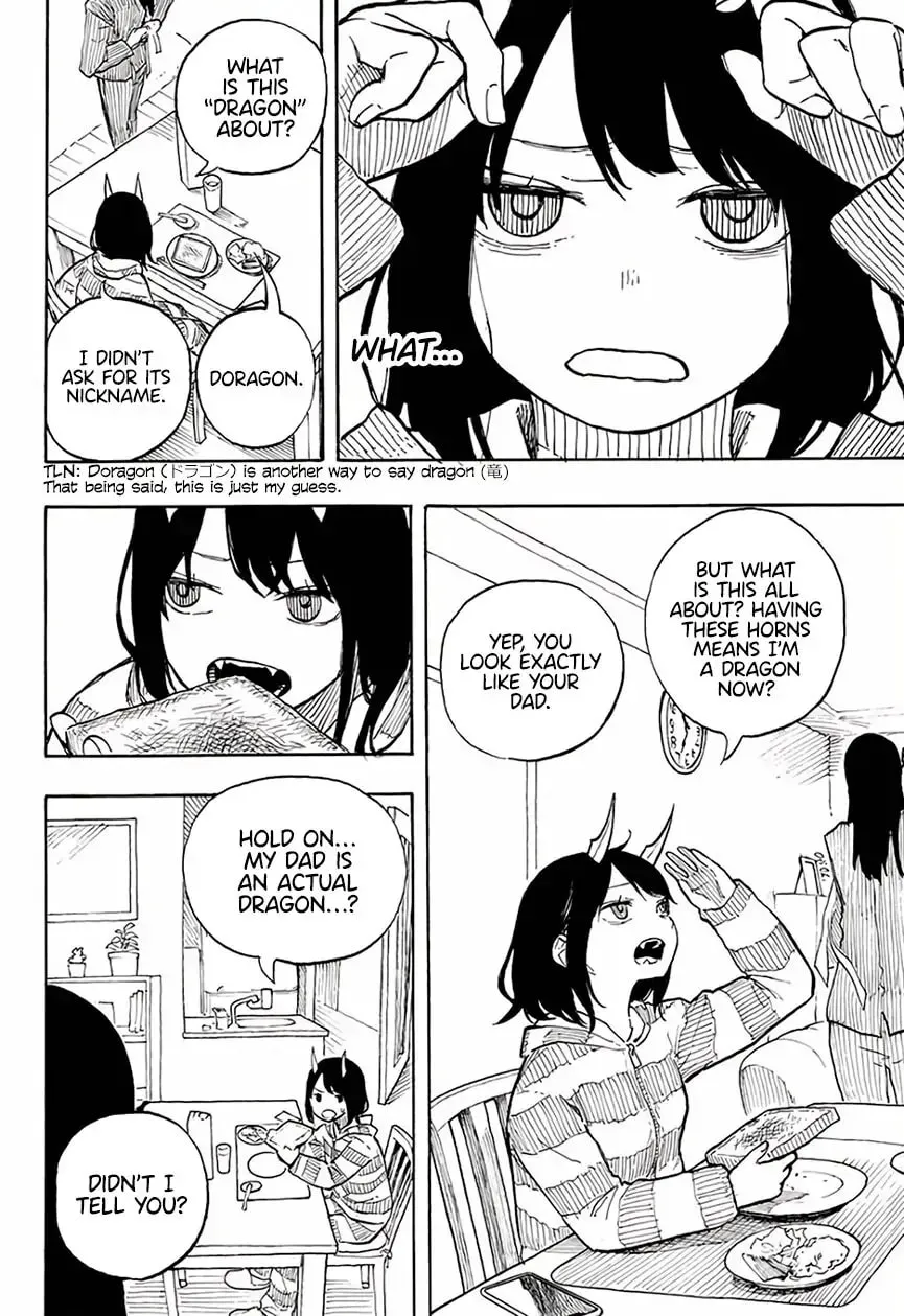 RuriDragon Chapter 0 page 4 - 
