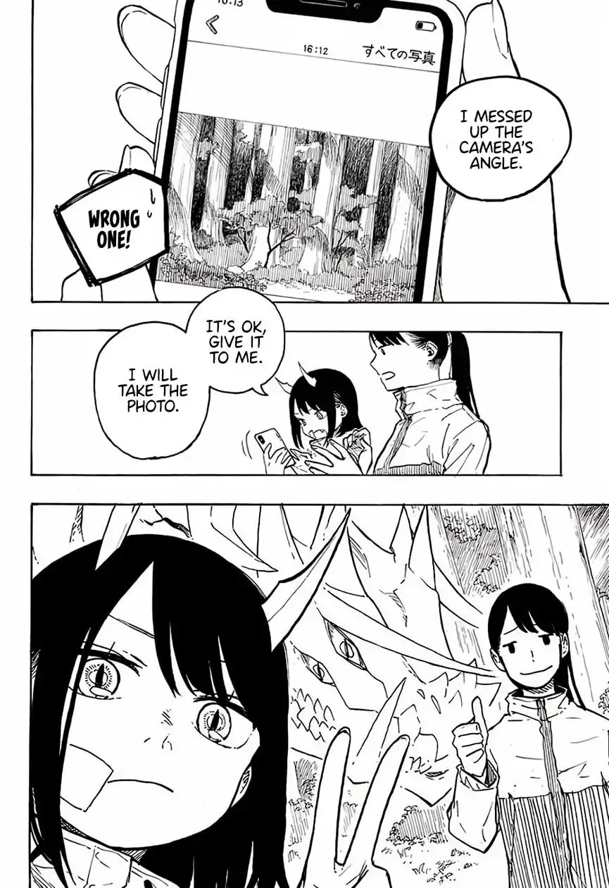RuriDragon Chapter 0 page 44 - 