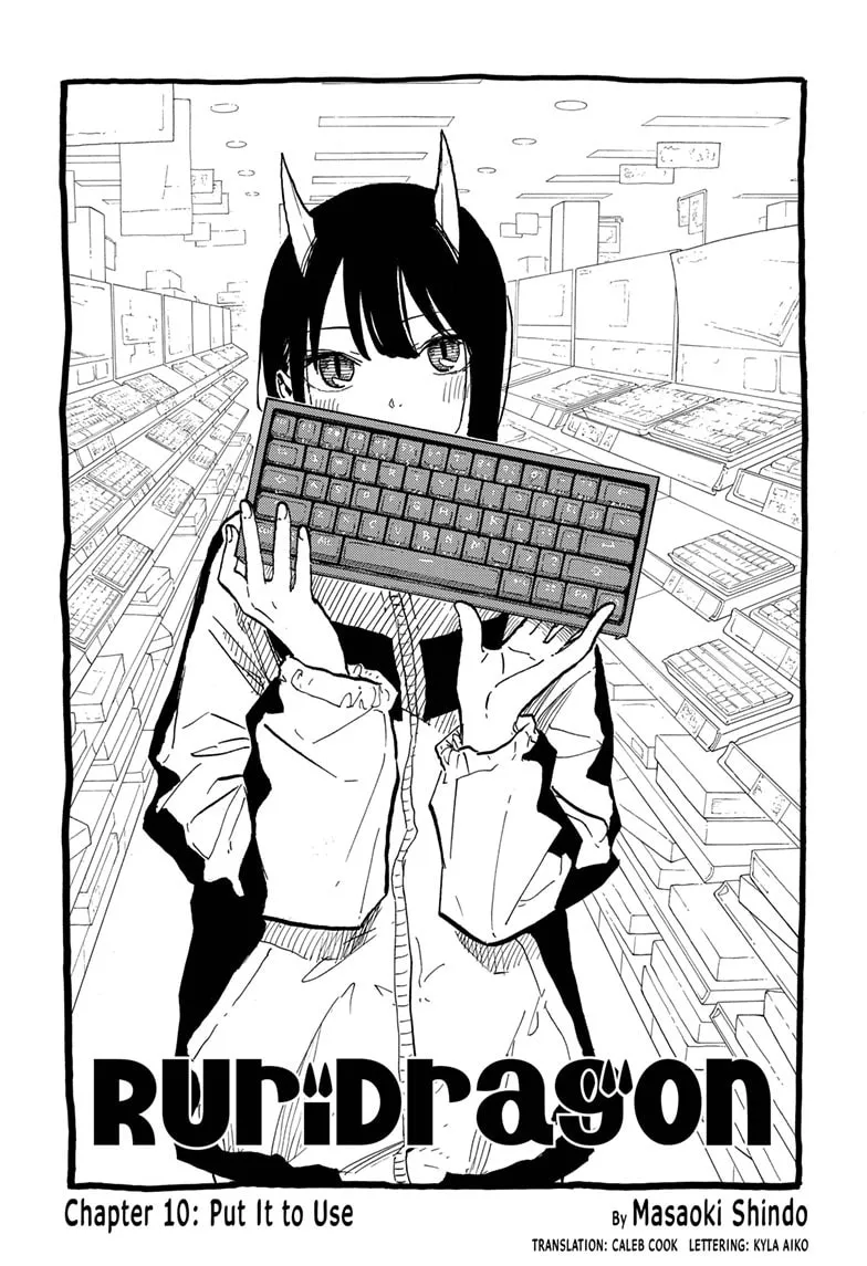 RuriDragon Chapter 10 page 1 - 
