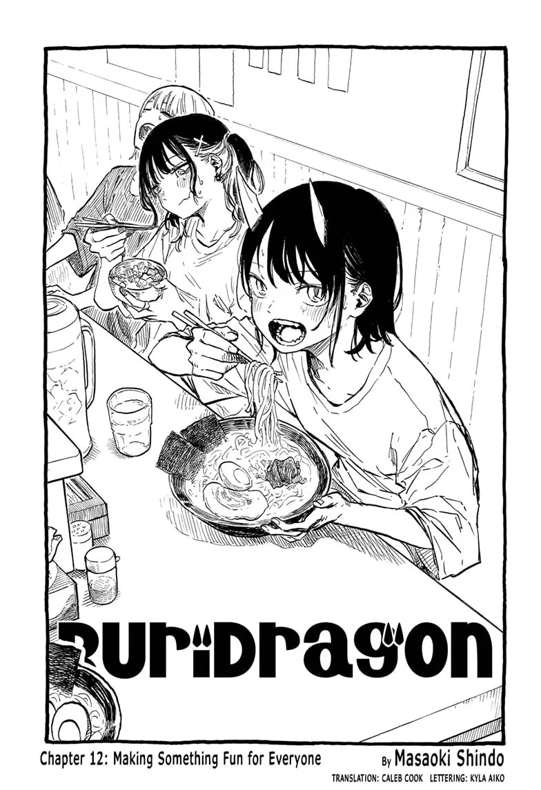 RuriDragon Chapter 12 page 1 - 