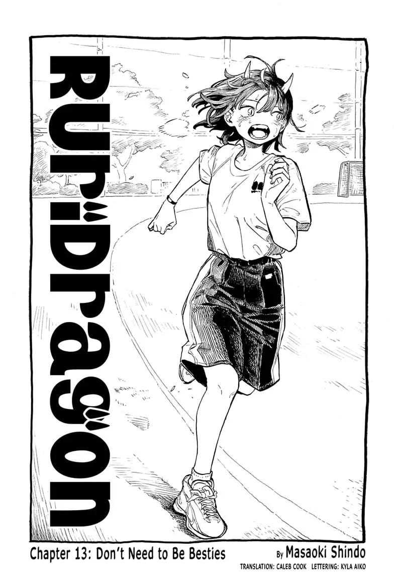 RuriDragon Chapter 13 page 1 - 