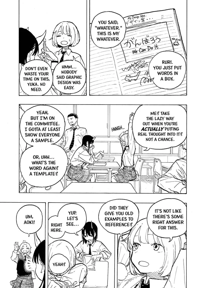 RuriDragon Chapter 13 page 7 - 