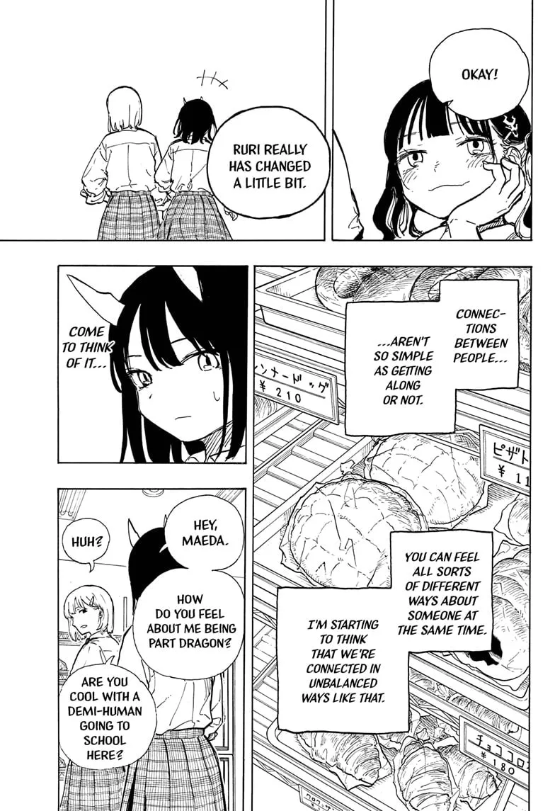 RuriDragon Chapter 16 page 17 - 