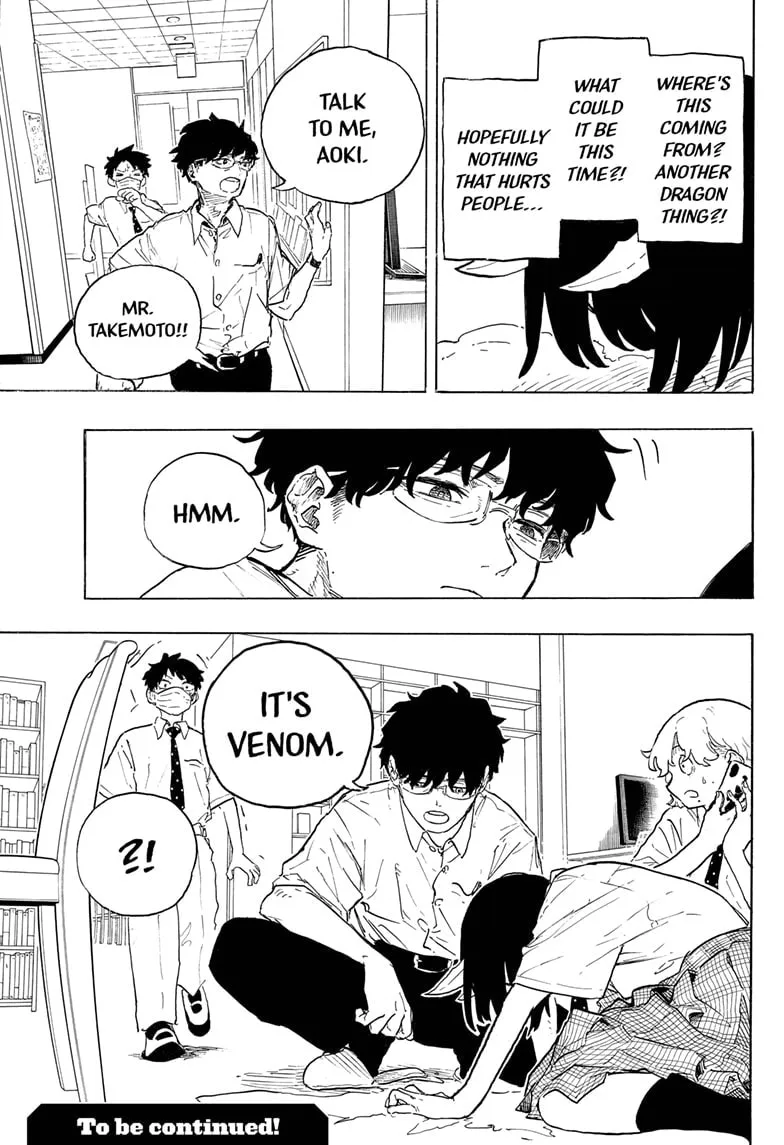 RuriDragon Chapter 18 page 19 - 