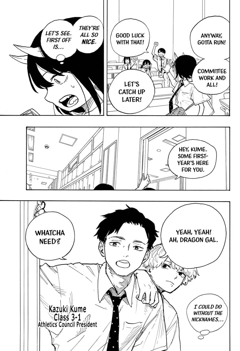 RuriDragon Chapter 18 page 7 - 