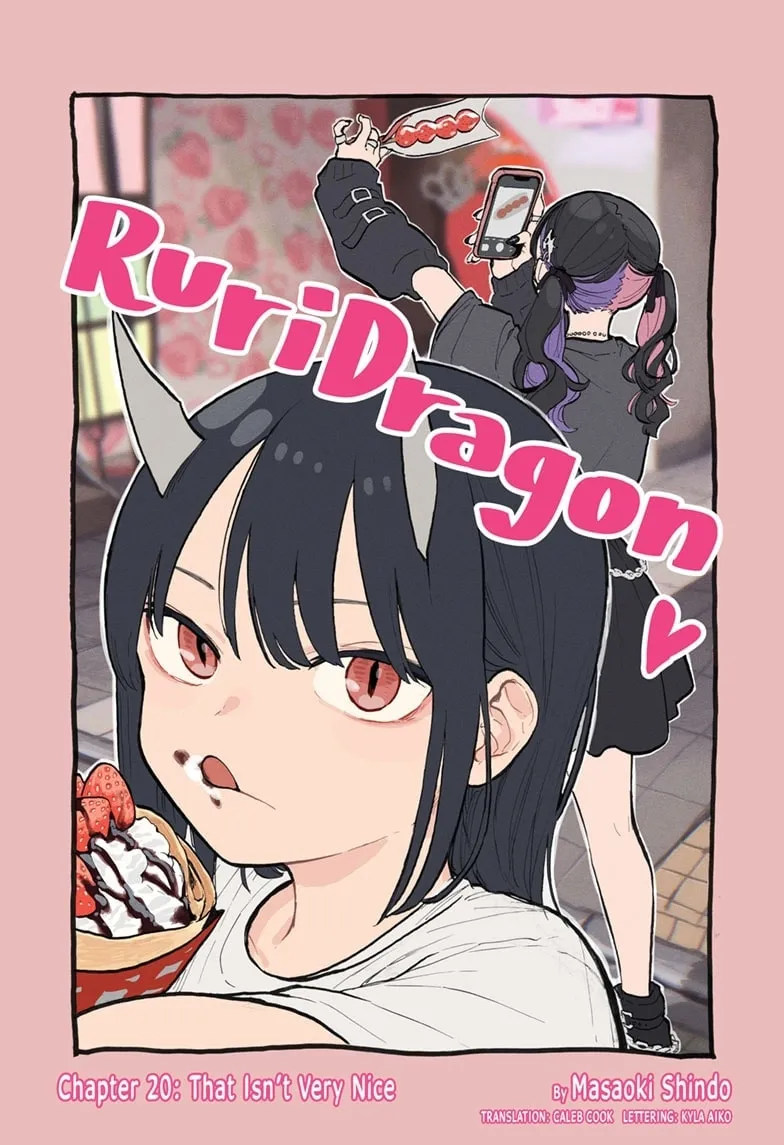 RuriDragon Chapter 20 page 1 - 