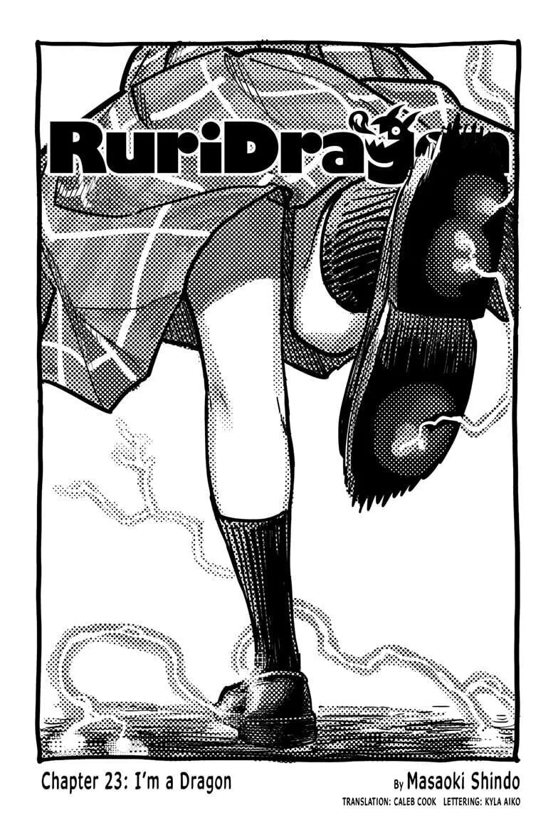 RuriDragon Chapter 23 page 1 - 