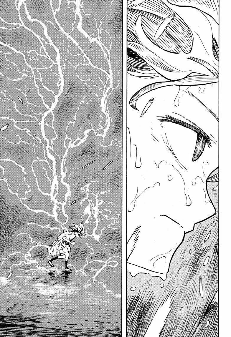 RuriDragon Chapter 23 page 17 - 