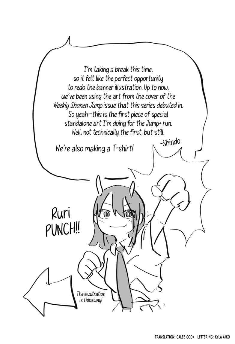 RuriDragon Chapter 24.1 page 1 - 