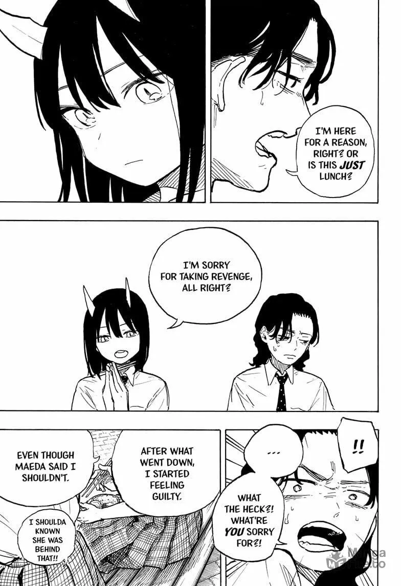 RuriDragon Chapter 24 page 5 - 